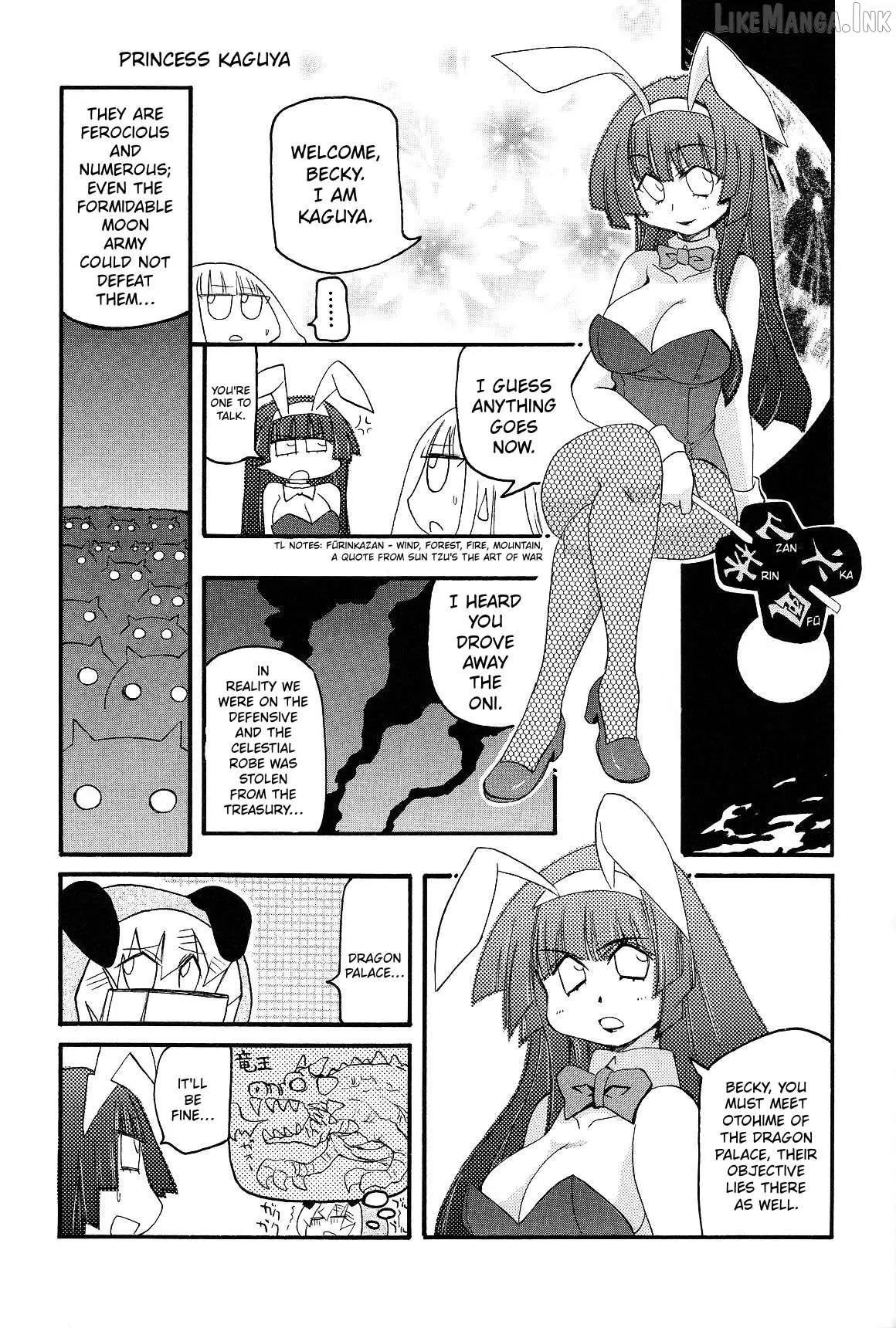Read Pani Poni chapter 150 image 10 on Lezhin