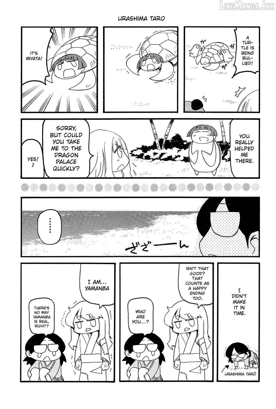 Read Pani Poni chapter 150 image 12 on Lezhin