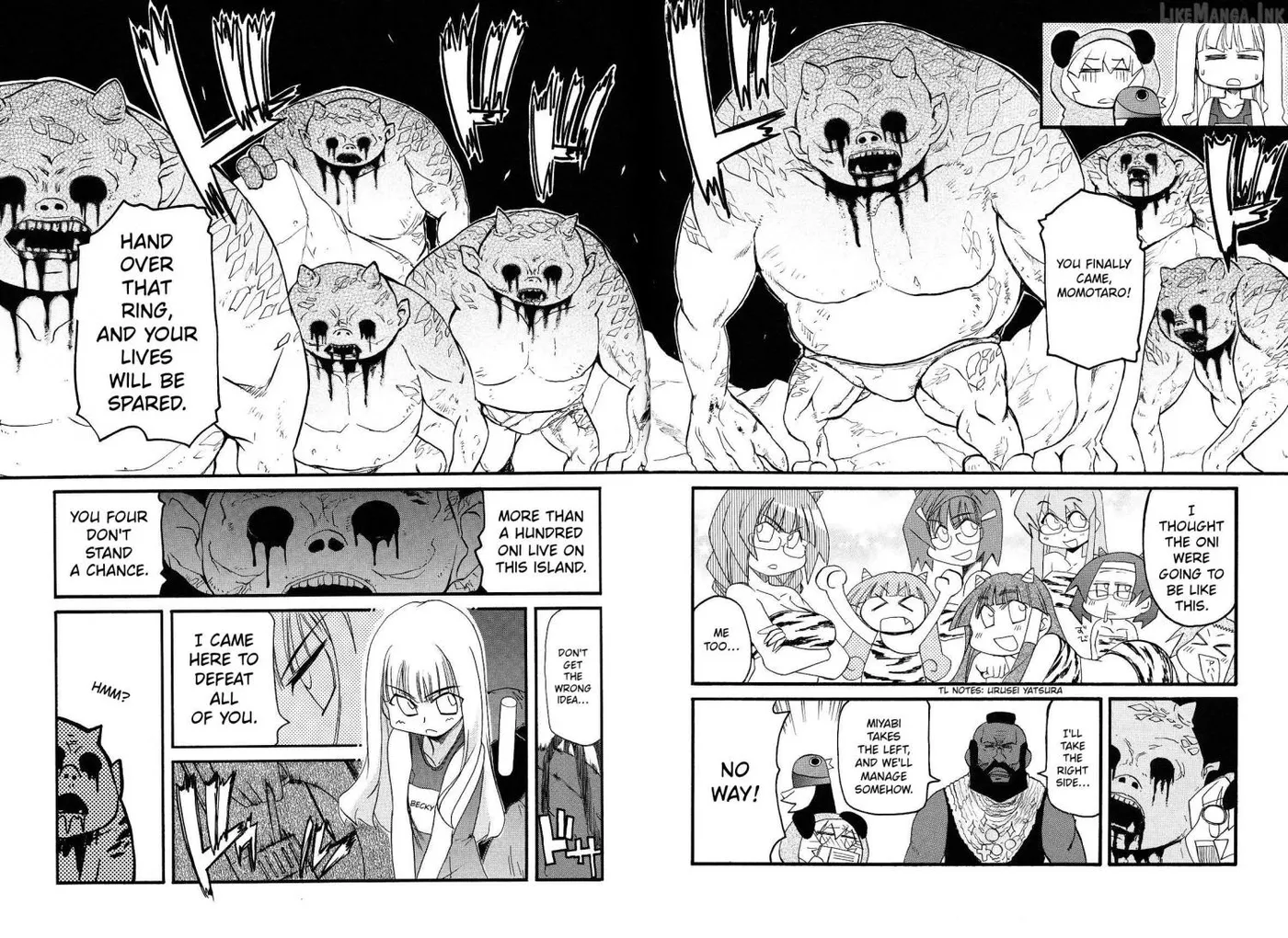 Read Pani Poni chapter 150 image 17 on Lezhin