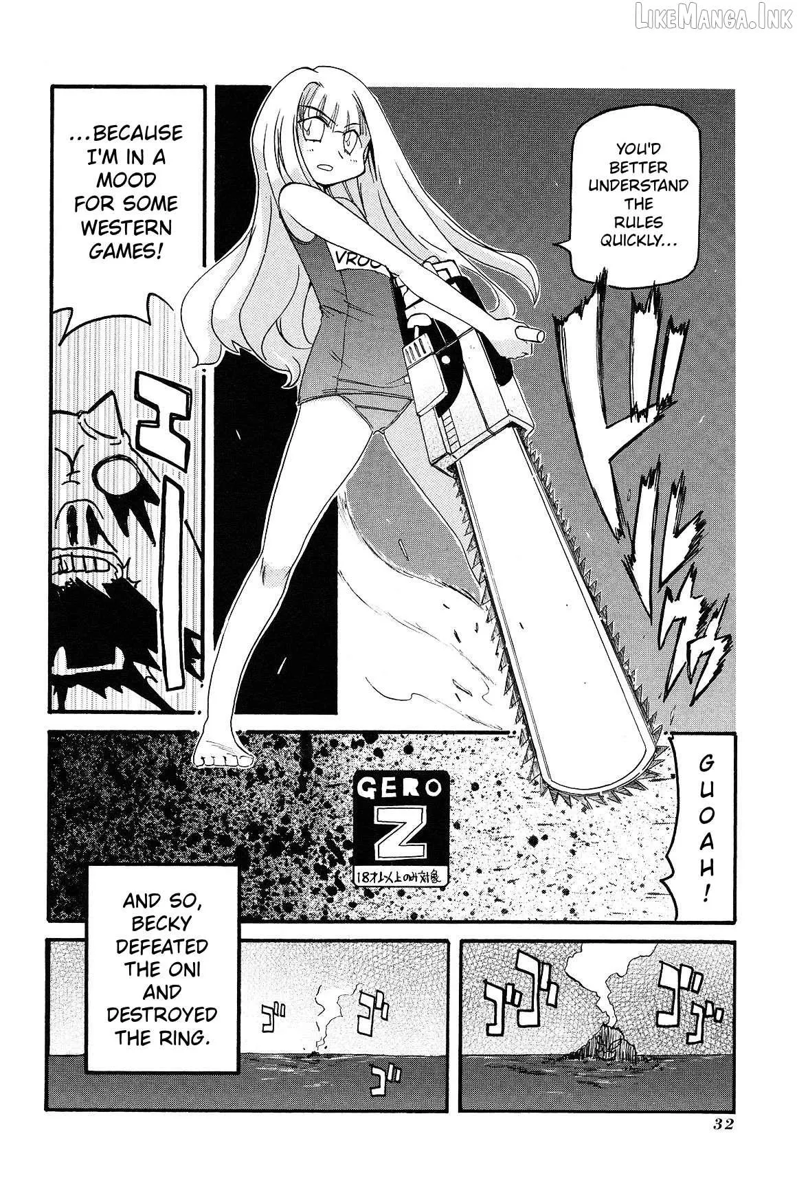 Read Pani Poni chapter 150 image 18 on Lezhin