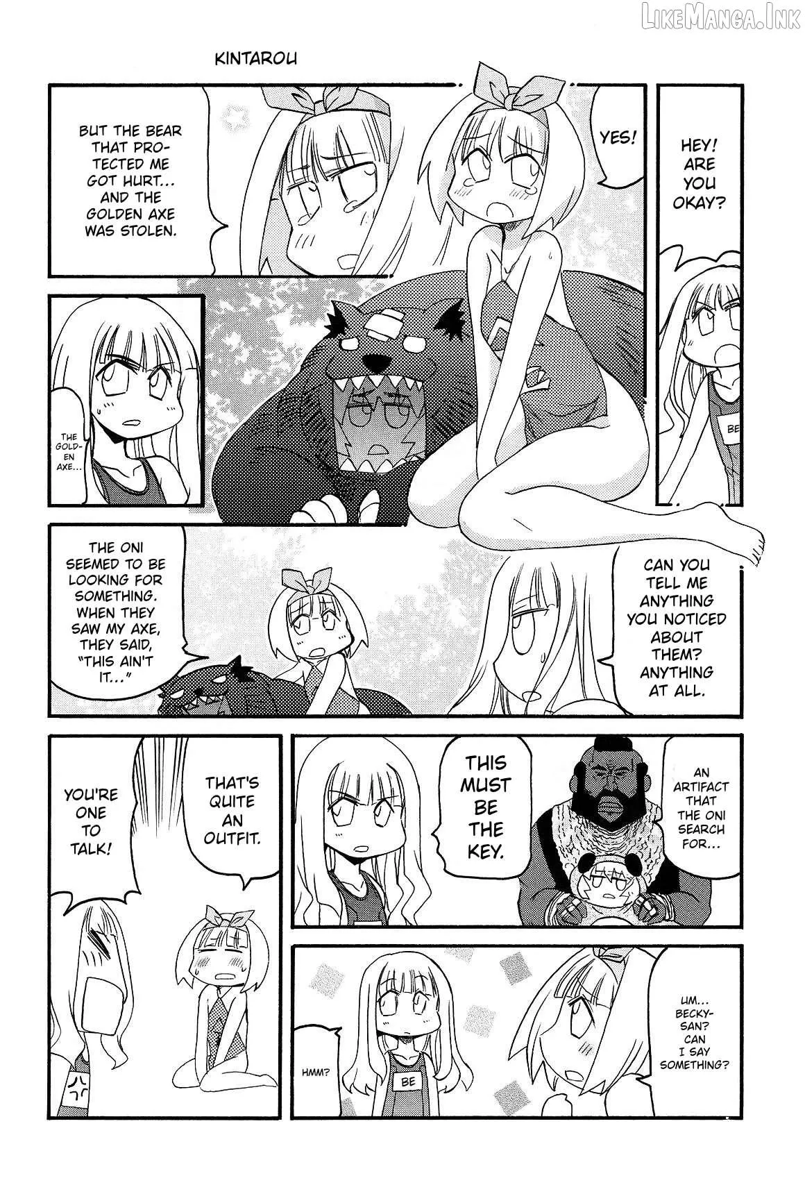 Read Pani Poni chapter 150 image 7 on Lezhin