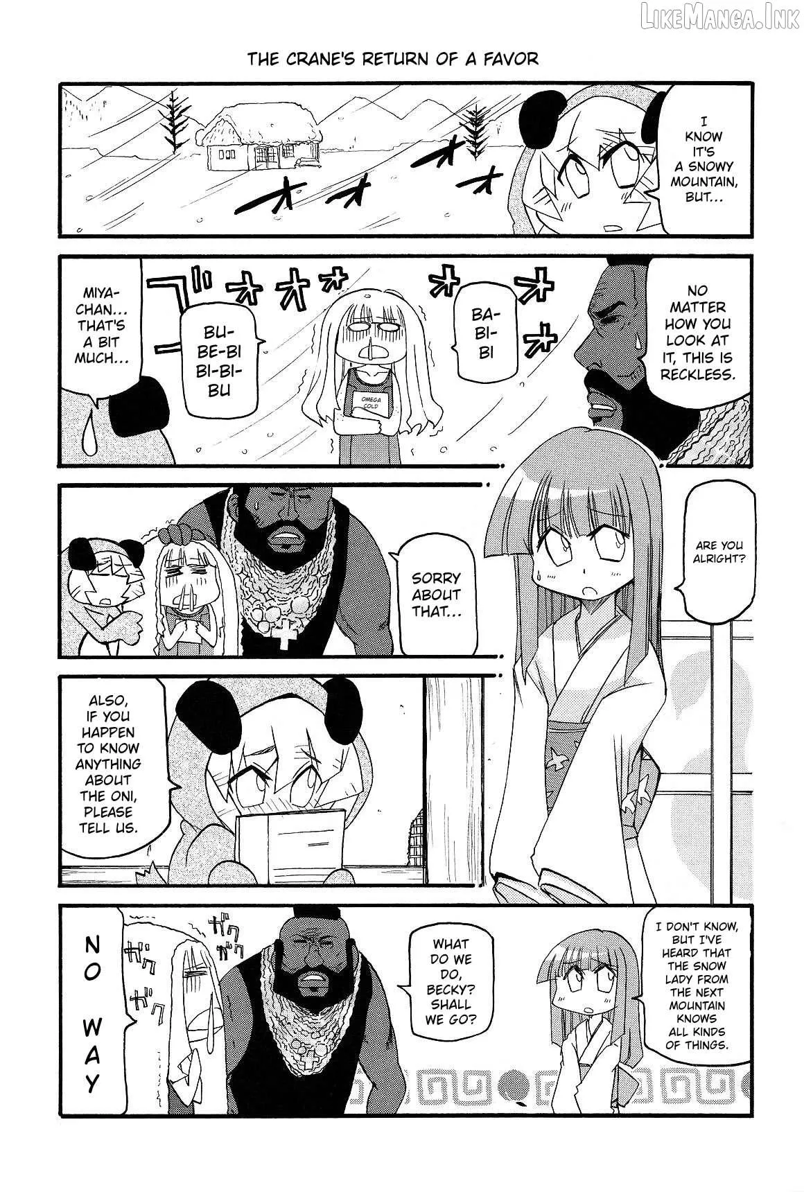Read Pani Poni chapter 150 image 8 on Lezhin