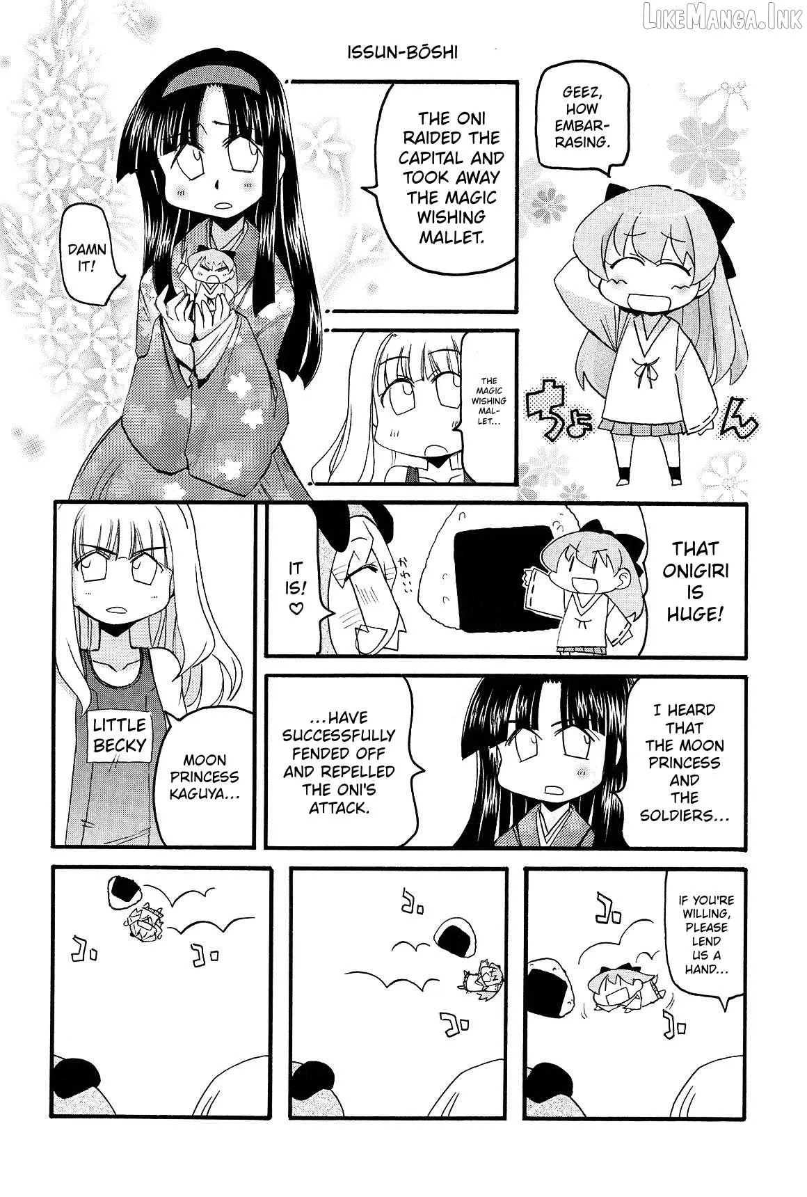 Read Pani Poni chapter 150 image 9 on Lezhin
