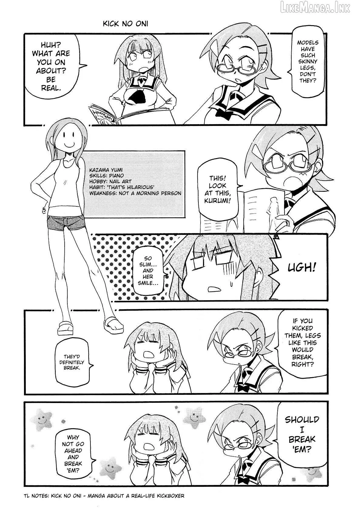 Read Pani Poni chapter 151 image 3 on Lezhin