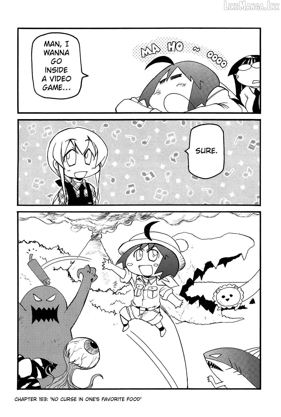 Read Pani Poni chapter 153 image 0 on Lezhin