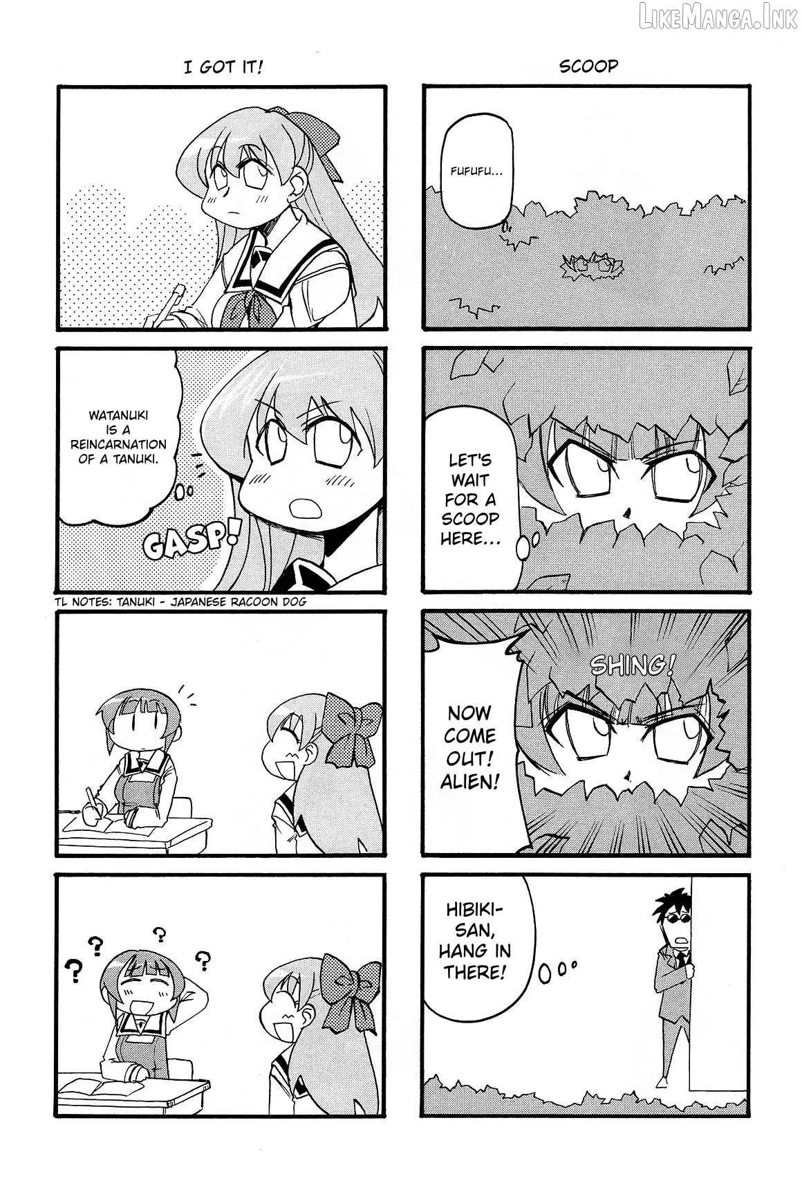 Read Pani Poni chapter 154 image 4 on Lezhin