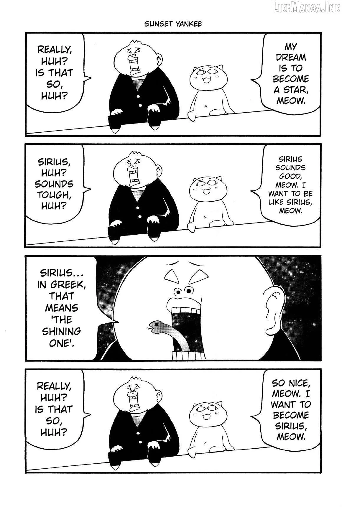 Read Pani Poni chapter 154 image 6 on Lezhin
