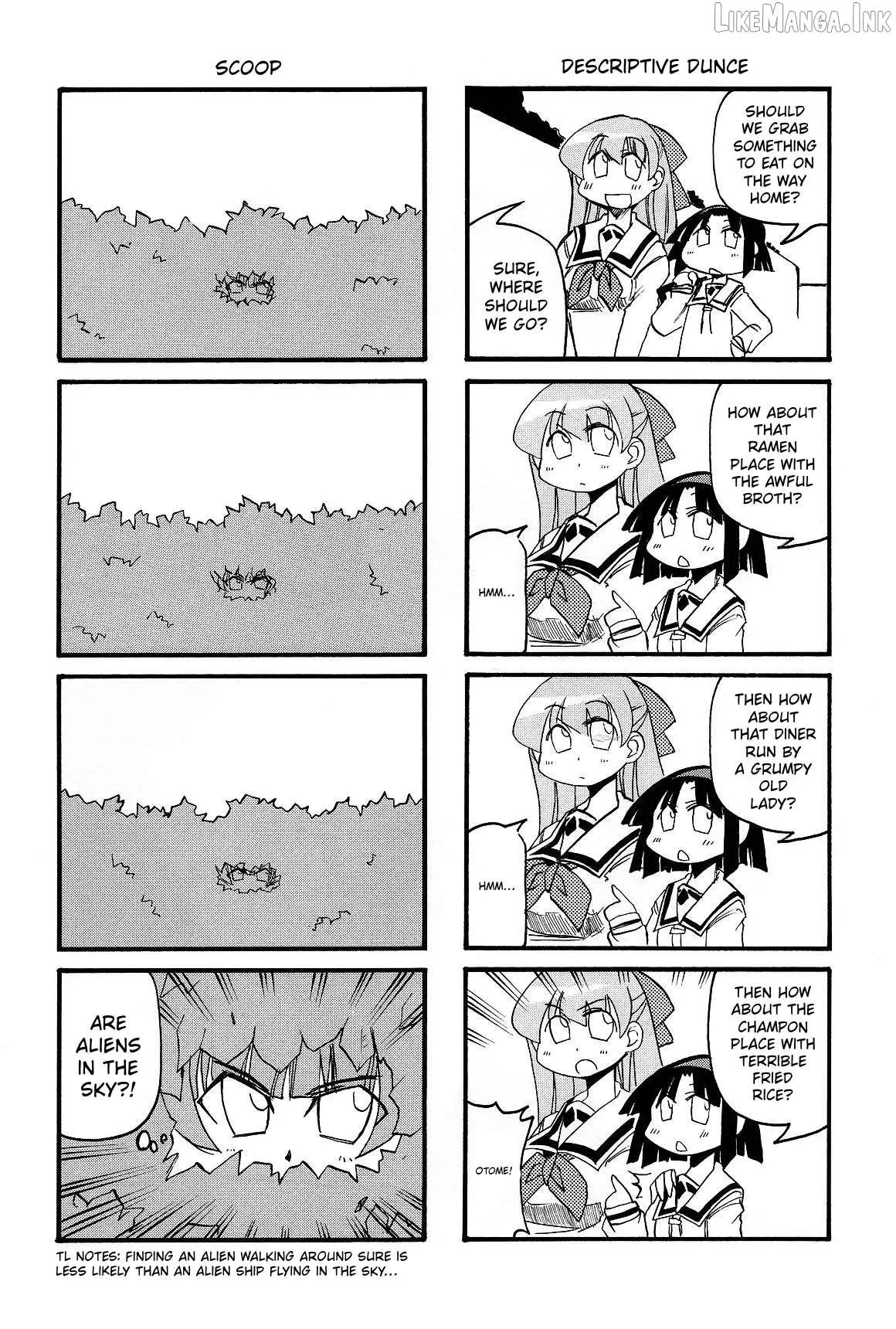 Read Pani Poni chapter 154 image 7 on Lezhin