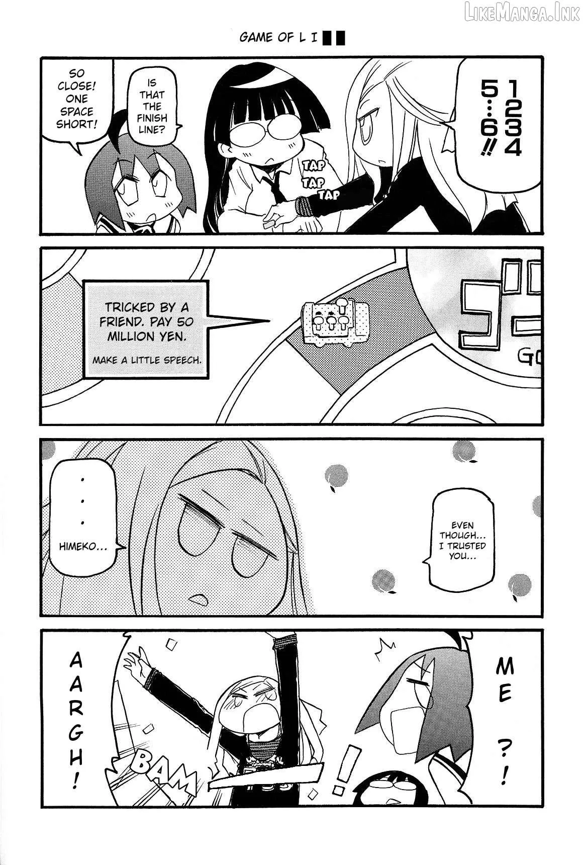 Read Pani Poni chapter 155 image 3 on Lezhin