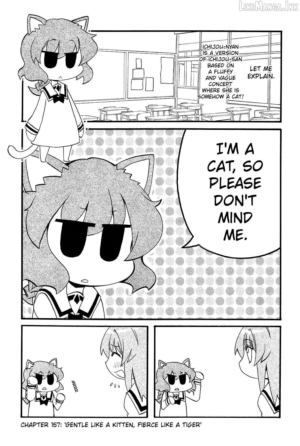 Read Pani Poni chapter 157 image 0 on Lezhin