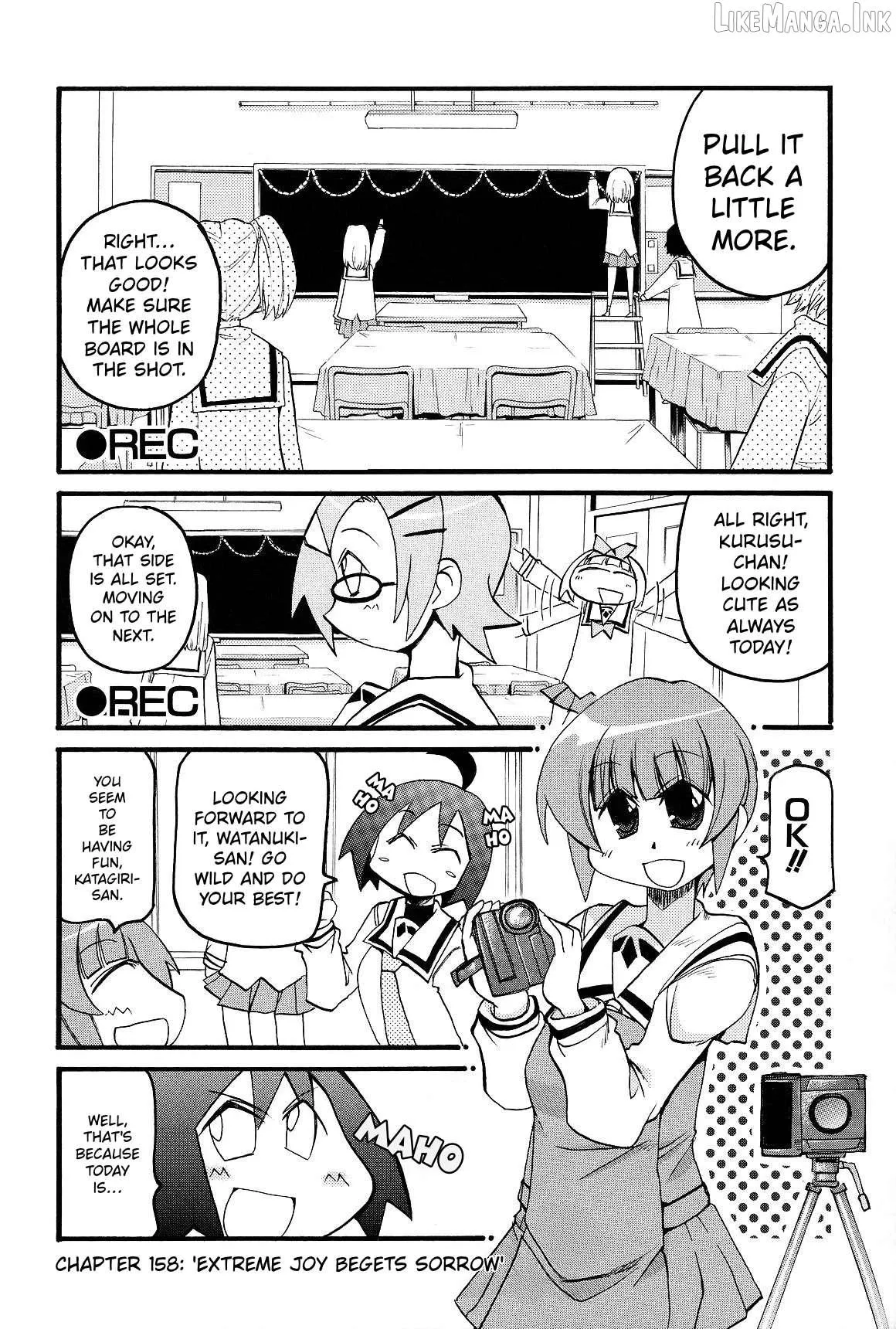 Read Pani Poni chapter 158 image 0 on Lezhin