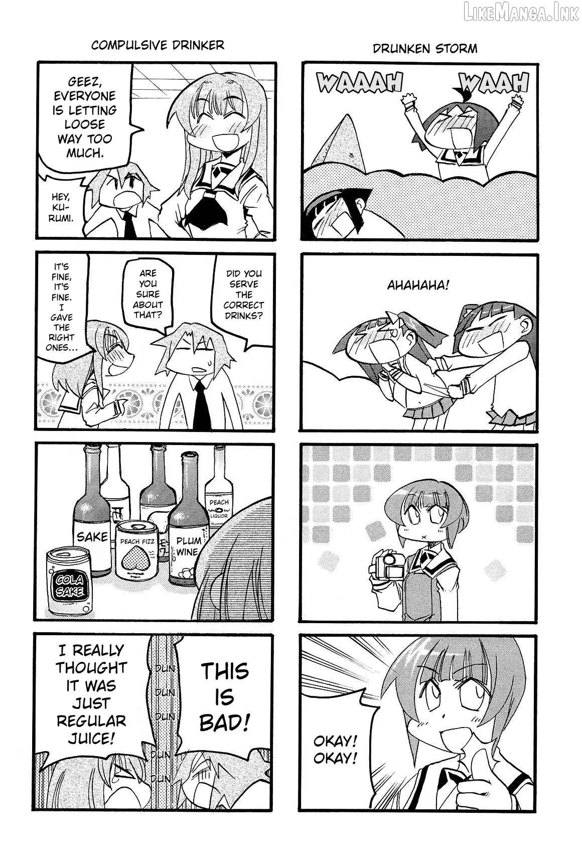 Read Pani Poni chapter 158 image 13 on Lezhin