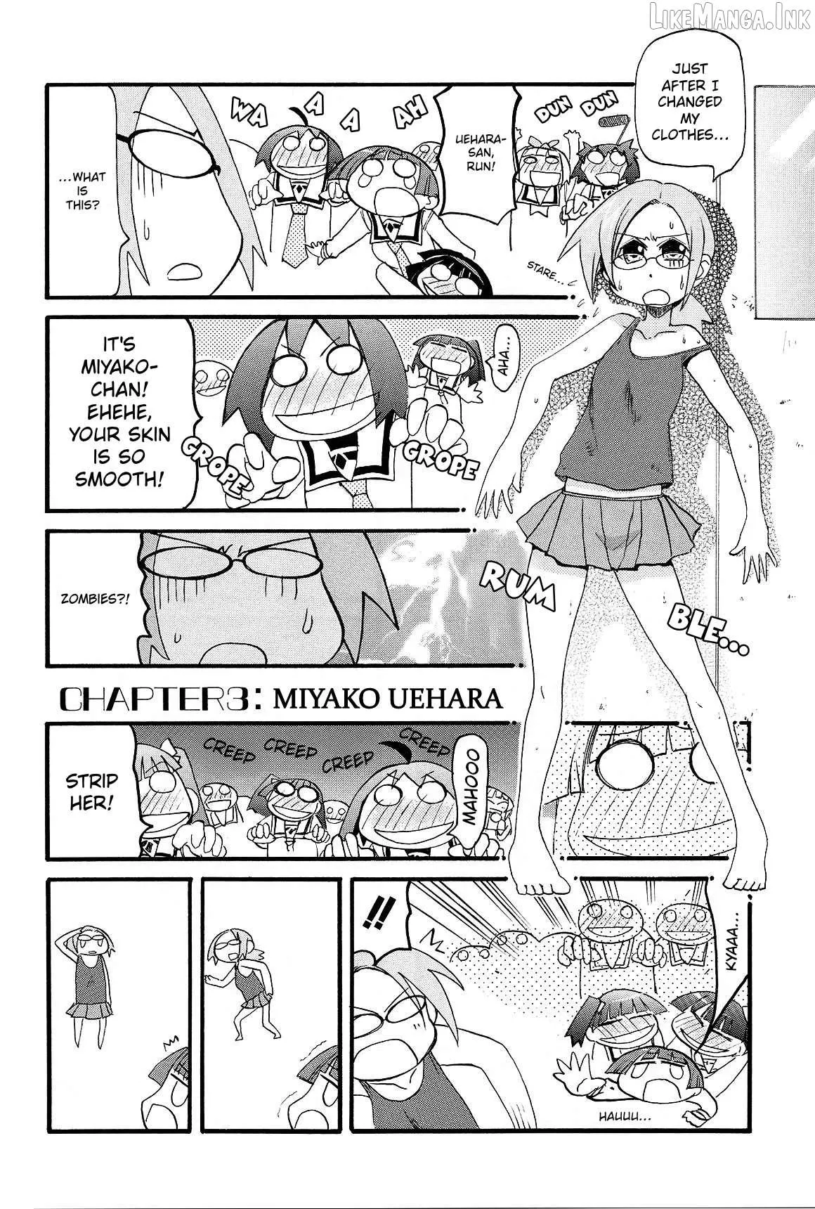 Read Pani Poni chapter 158 image 14 on Lezhin