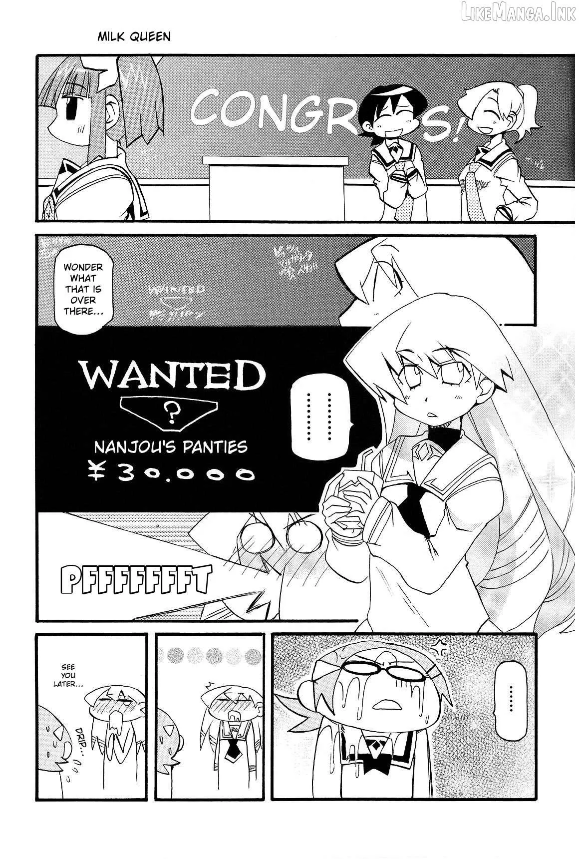 Read Pani Poni chapter 158 image 7 on Lezhin