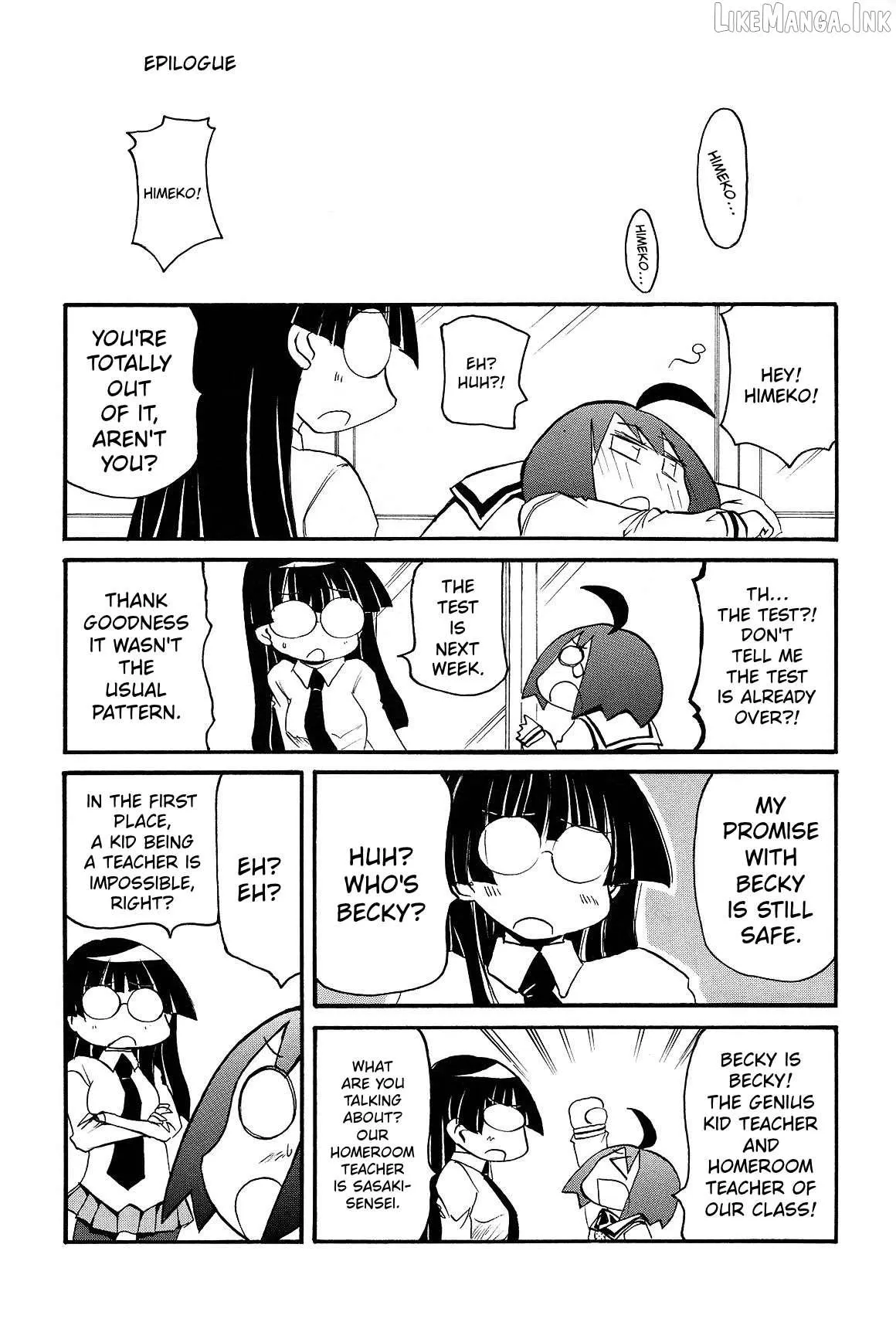 Read Pani Poni chapter 159 image 5 on Lezhin