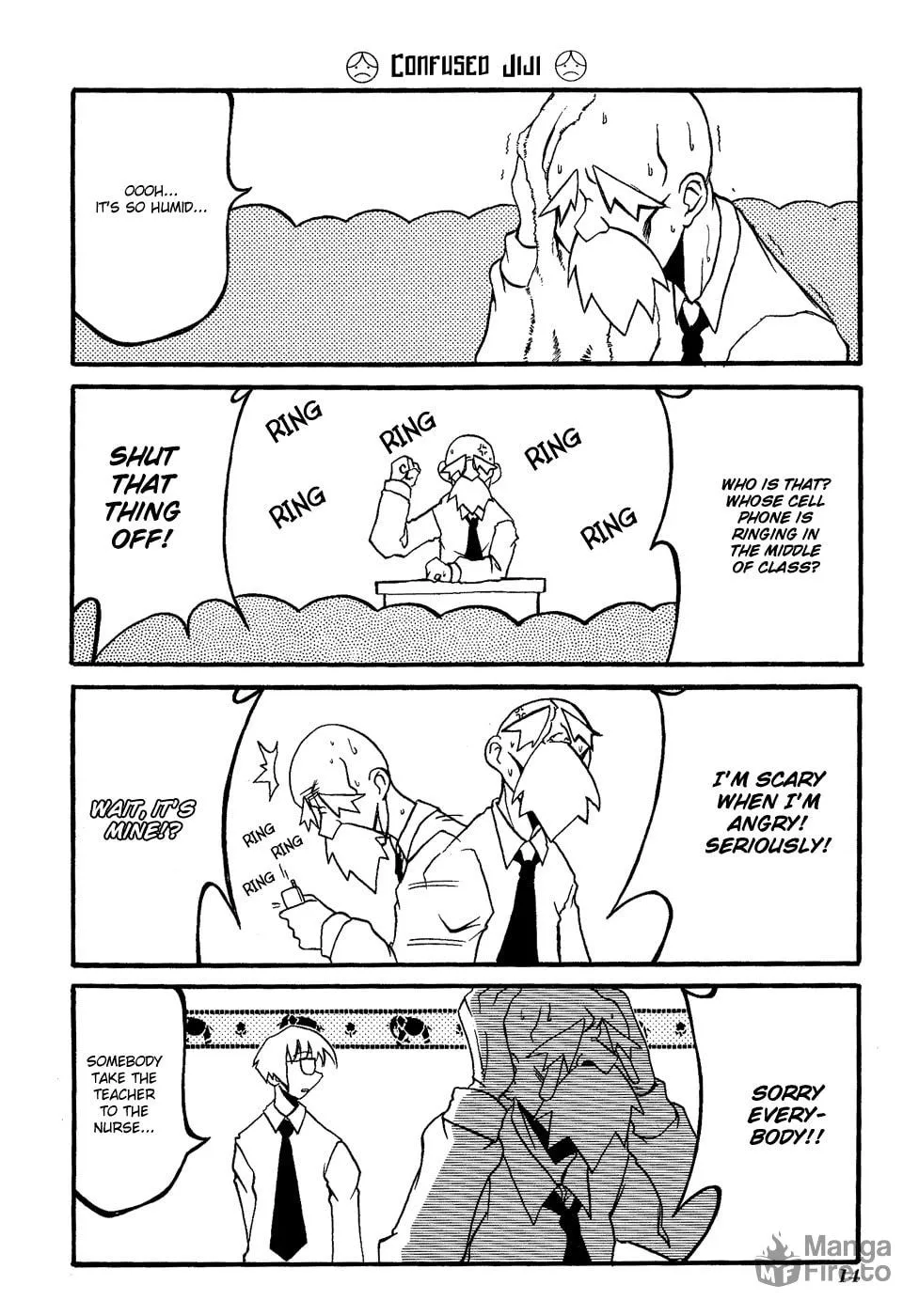 Read Pani Poni chapter 16 image 4 on Lezhin