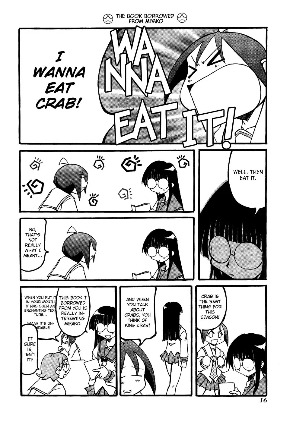 Read Pani Poni chapter 16 image 6 on Lezhin