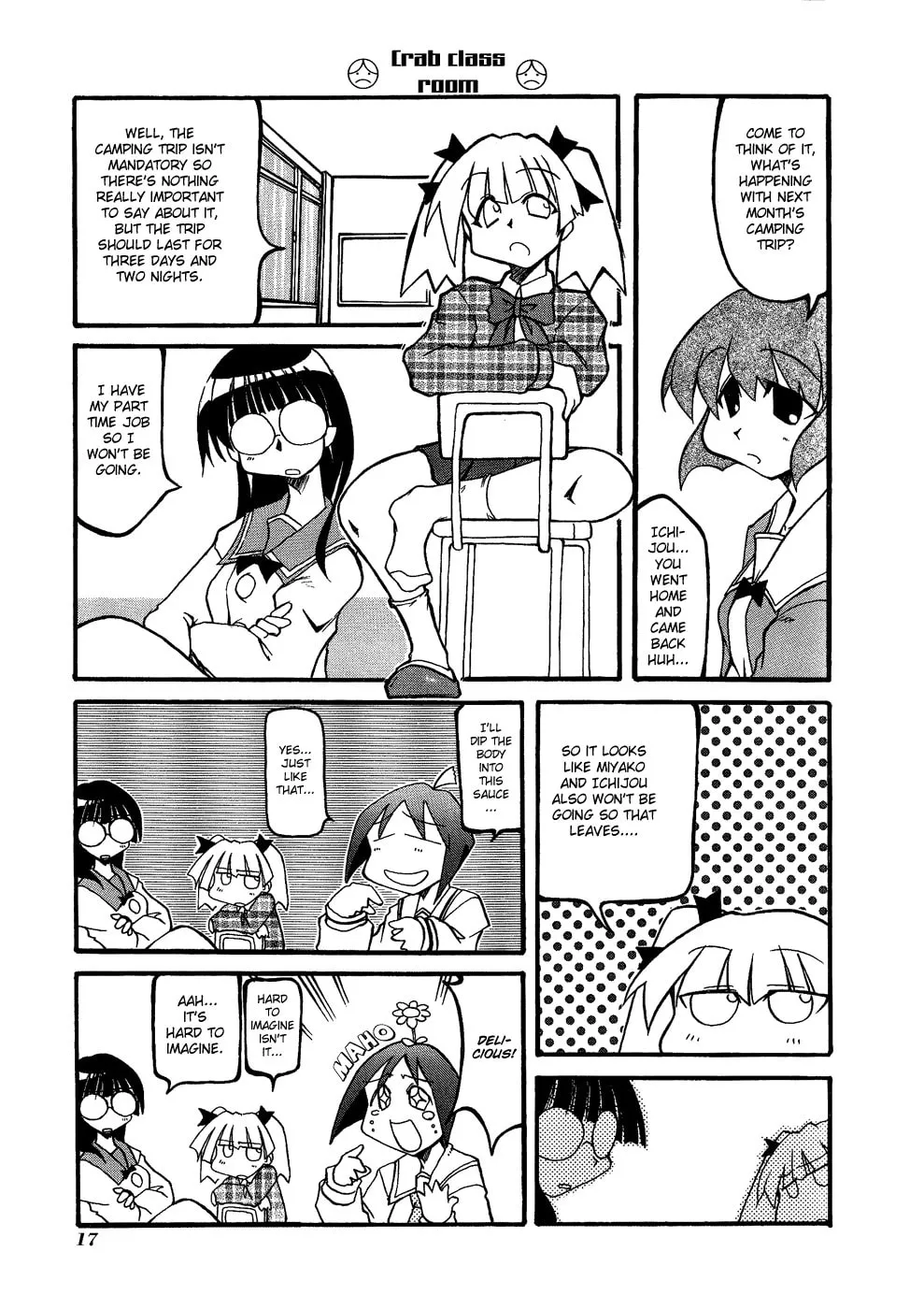 Read Pani Poni chapter 16 image 7 on Lezhin
