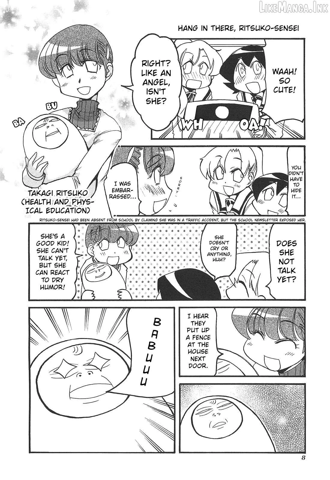 Read Pani Poni chapter 160 image 3 on Lezhin