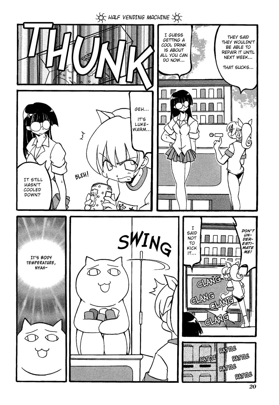 Read Pani Poni chapter 17 image 1 on Lezhin