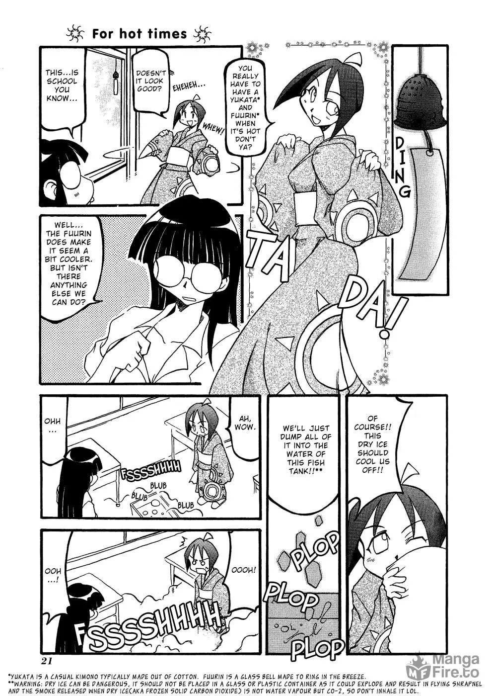 Read Pani Poni chapter 17 image 2 on Lezhin