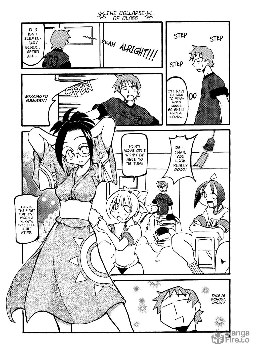 Read Pani Poni chapter 17 image 5 on Lezhin