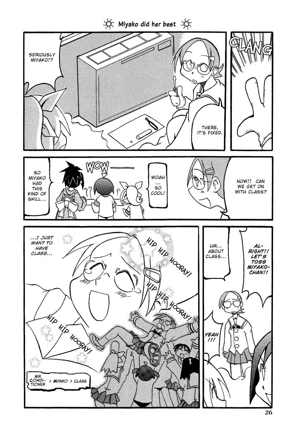 Read Pani Poni chapter 17 image 7 on Lezhin