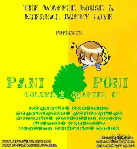 Read Pani Poni chapter 17 image 8 on Lezhin
