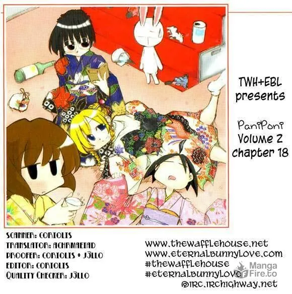 Read Pani Poni chapter 18 image 8 on Lezhin