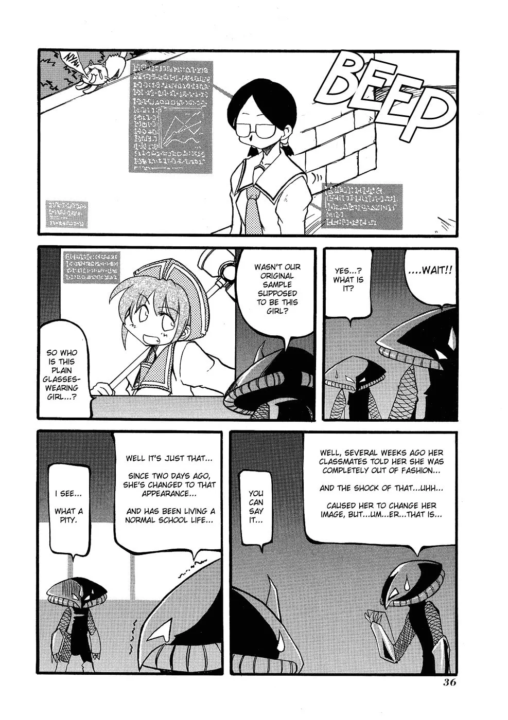 Read Pani Poni chapter 19 image 1 on Lezhin
