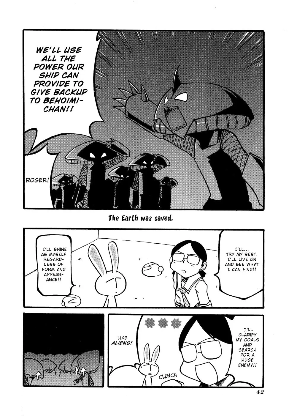 Read Pani Poni chapter 19 image 7 on Lezhin