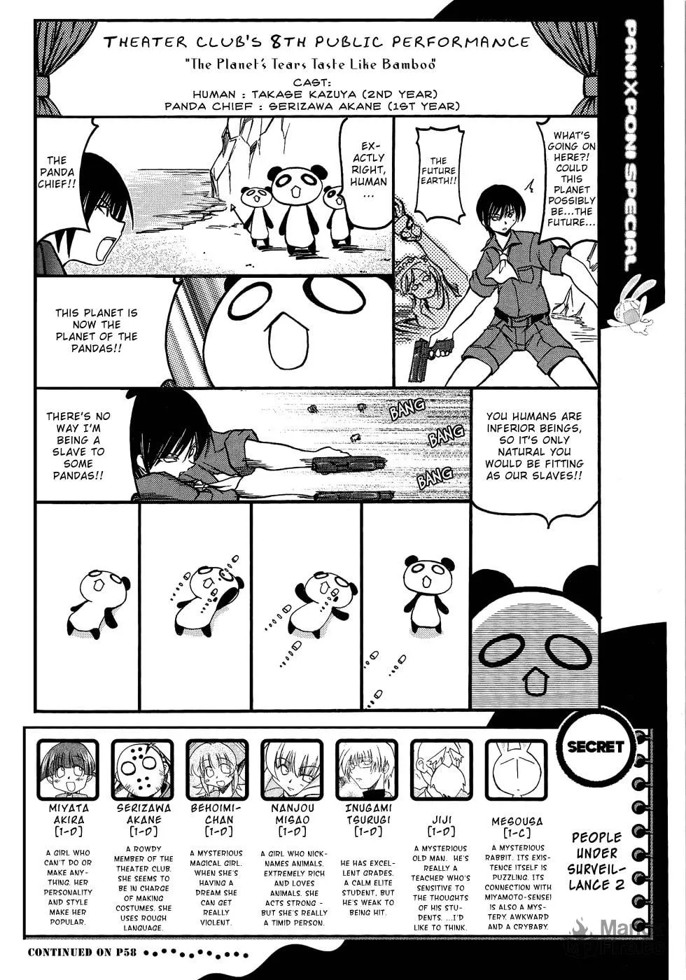 Read Pani Poni chapter 19 image 9 on Lezhin