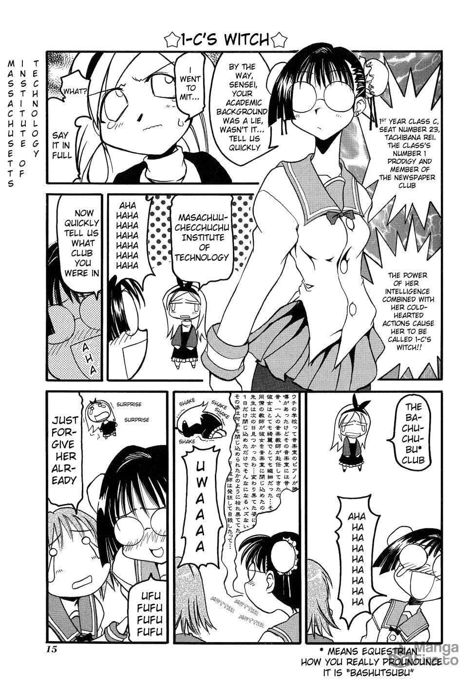 Read Pani Poni chapter 2 image 4 on Lezhin