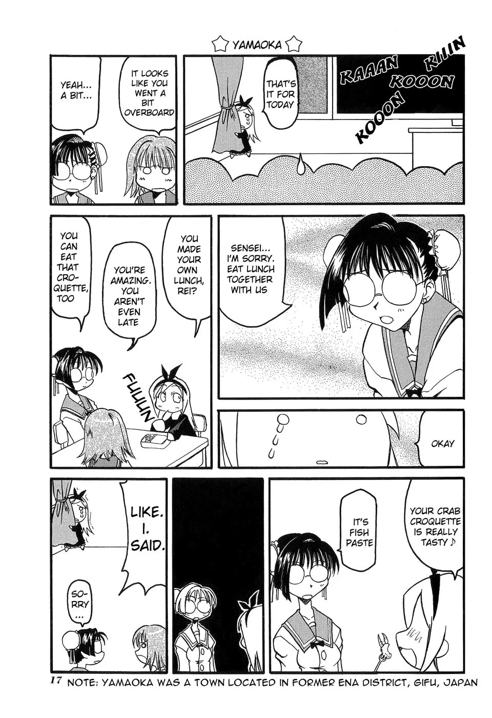 Read Pani Poni chapter 2 image 6 on Lezhin