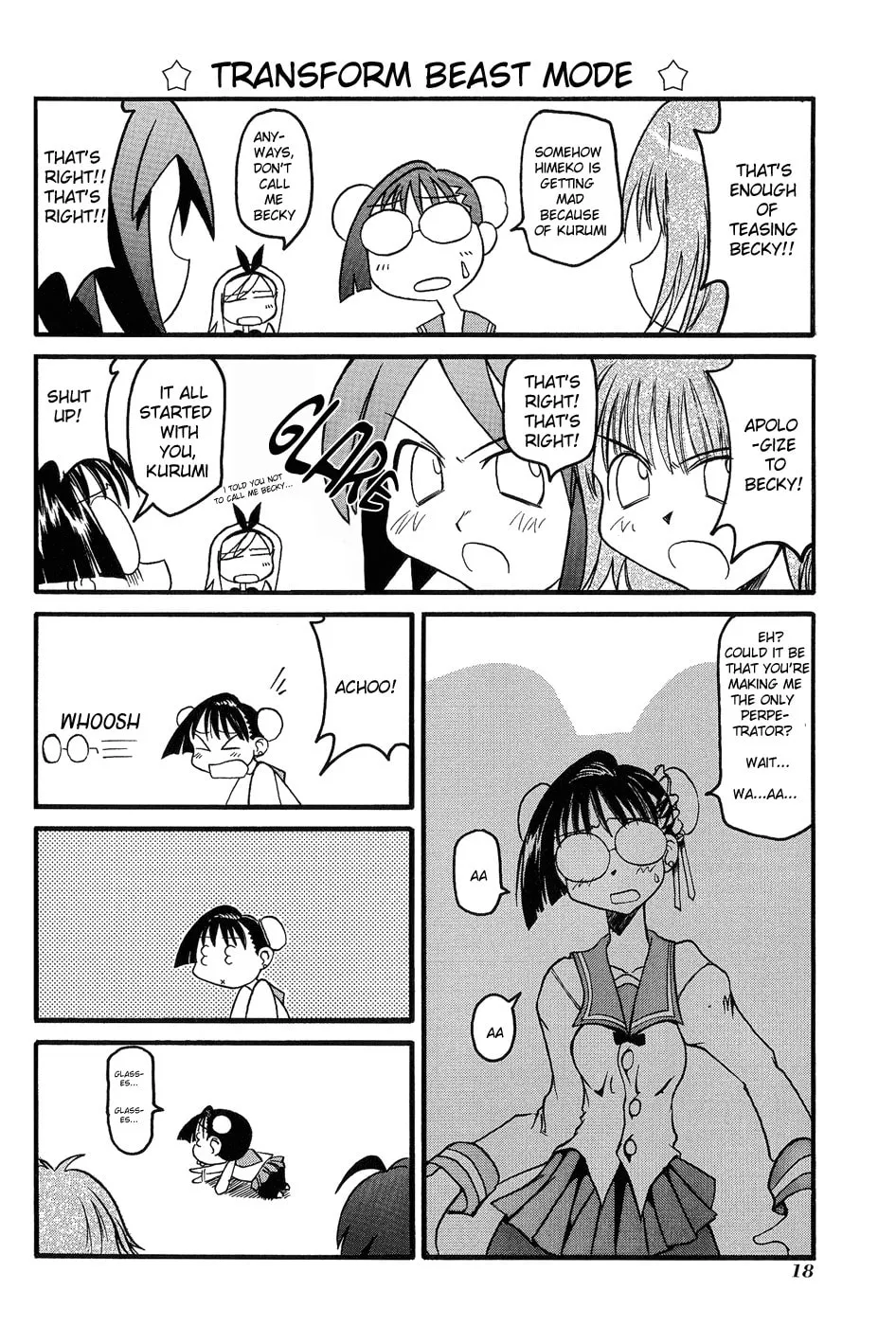 Read Pani Poni chapter 2 image 7 on Lezhin