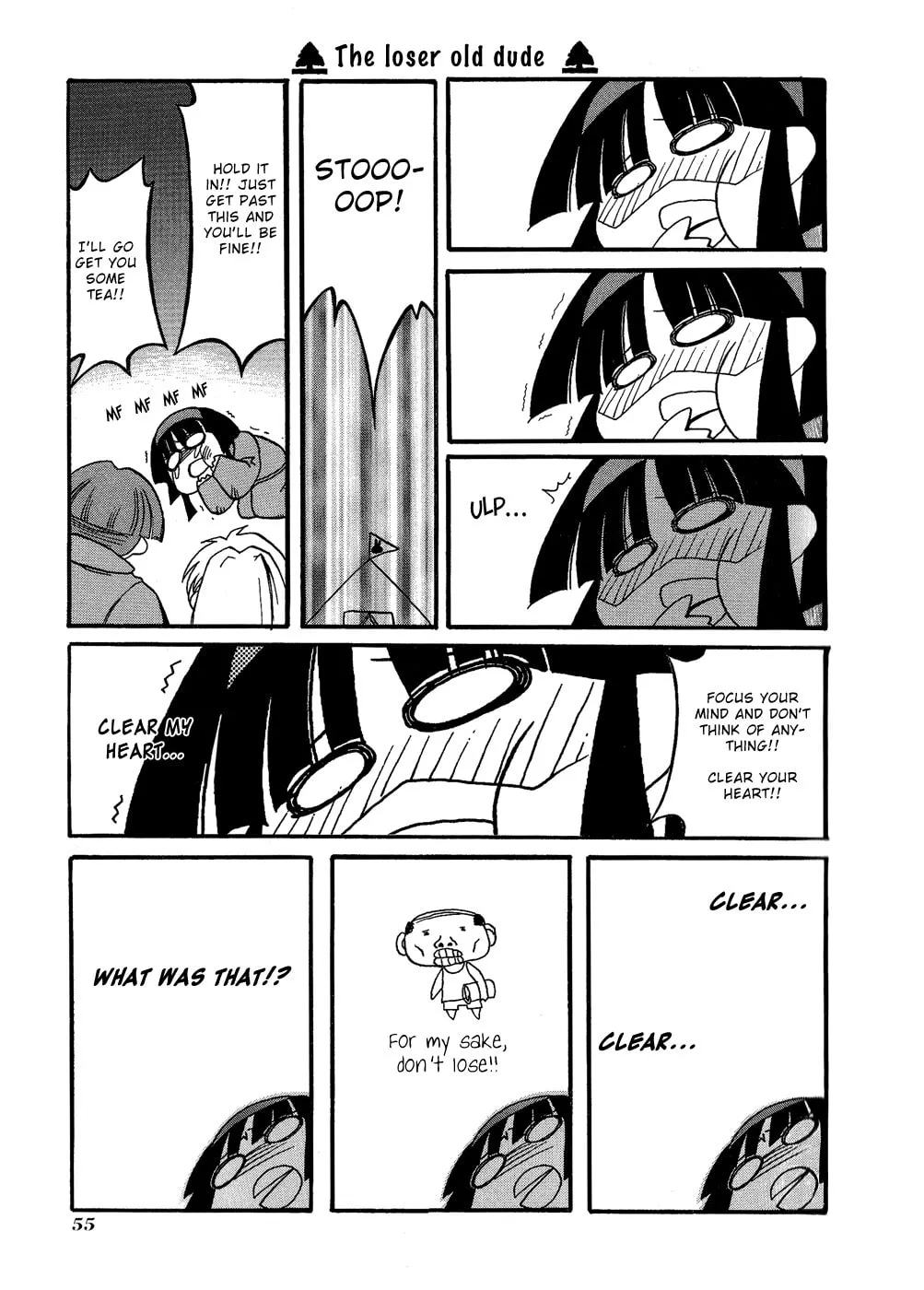 Read Pani Poni chapter 20 image 10 on Lezhin