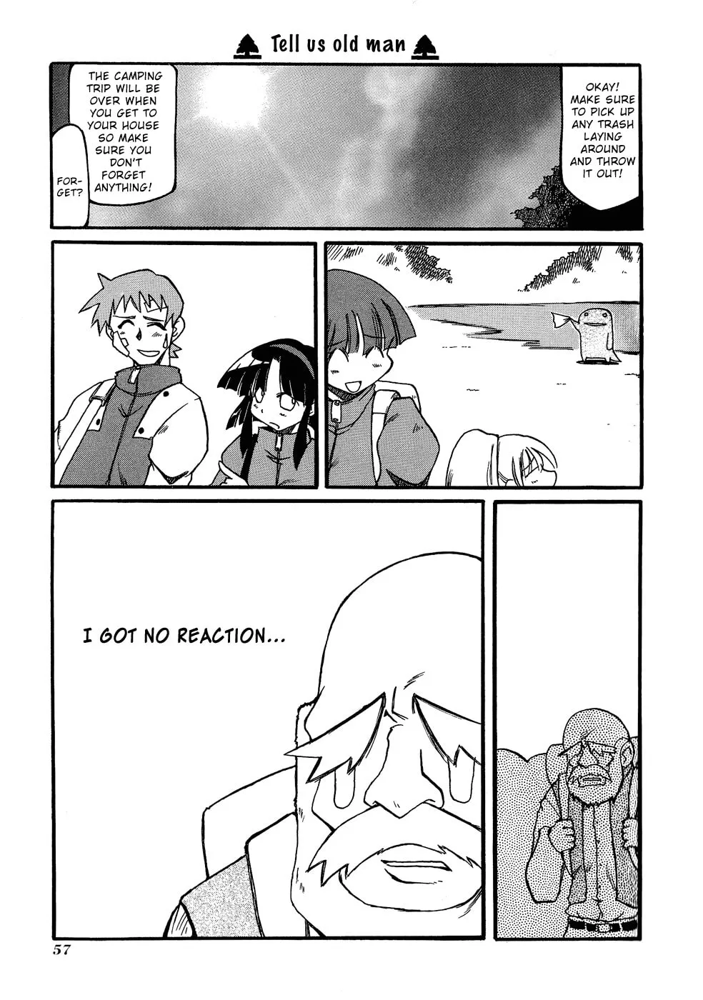 Read Pani Poni chapter 20 image 12 on Lezhin