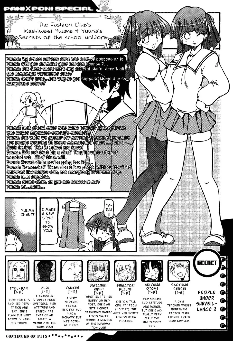Read Pani Poni chapter 20 image 13 on Lezhin