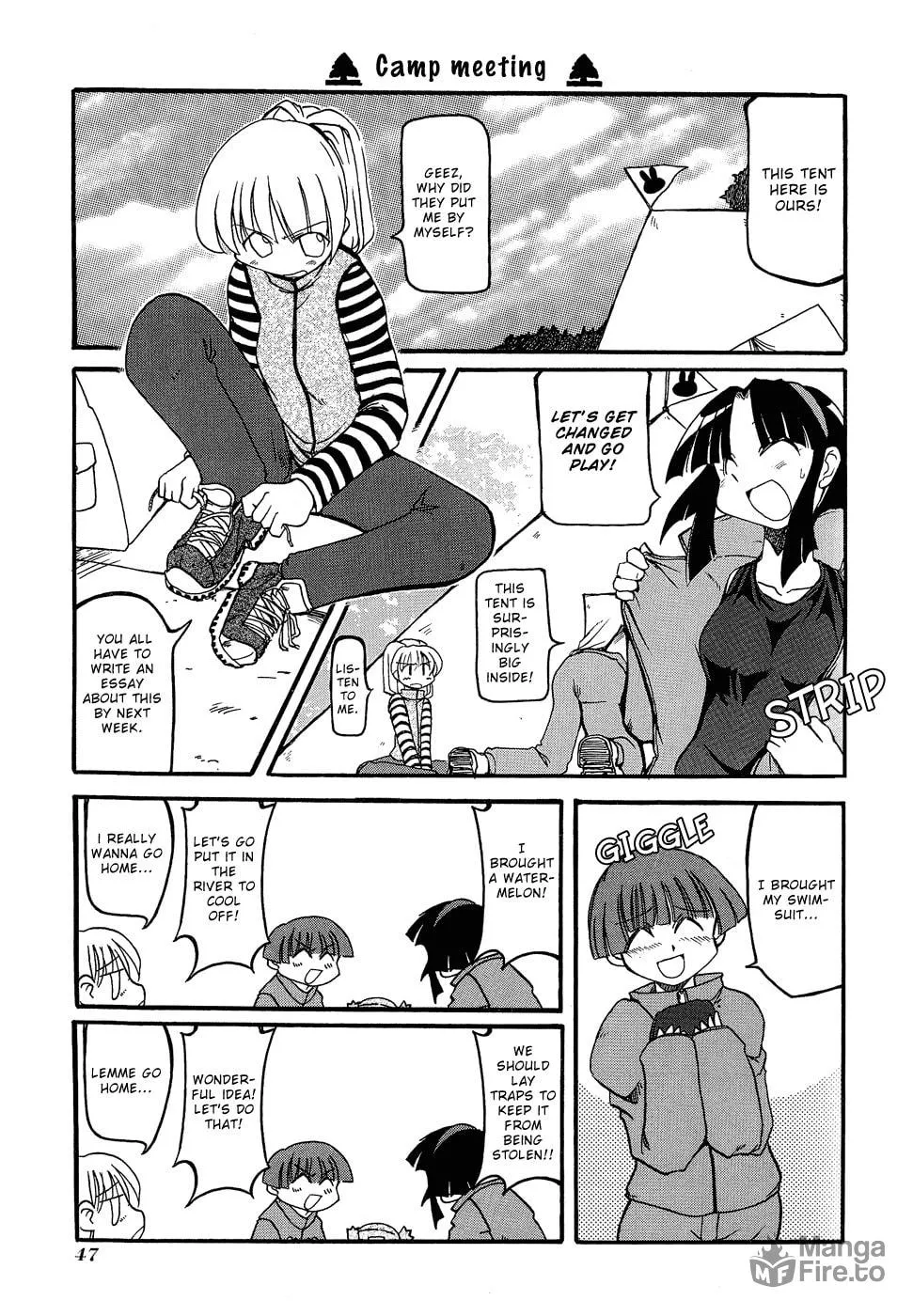 Read Pani Poni chapter 20 image 2 on Lezhin