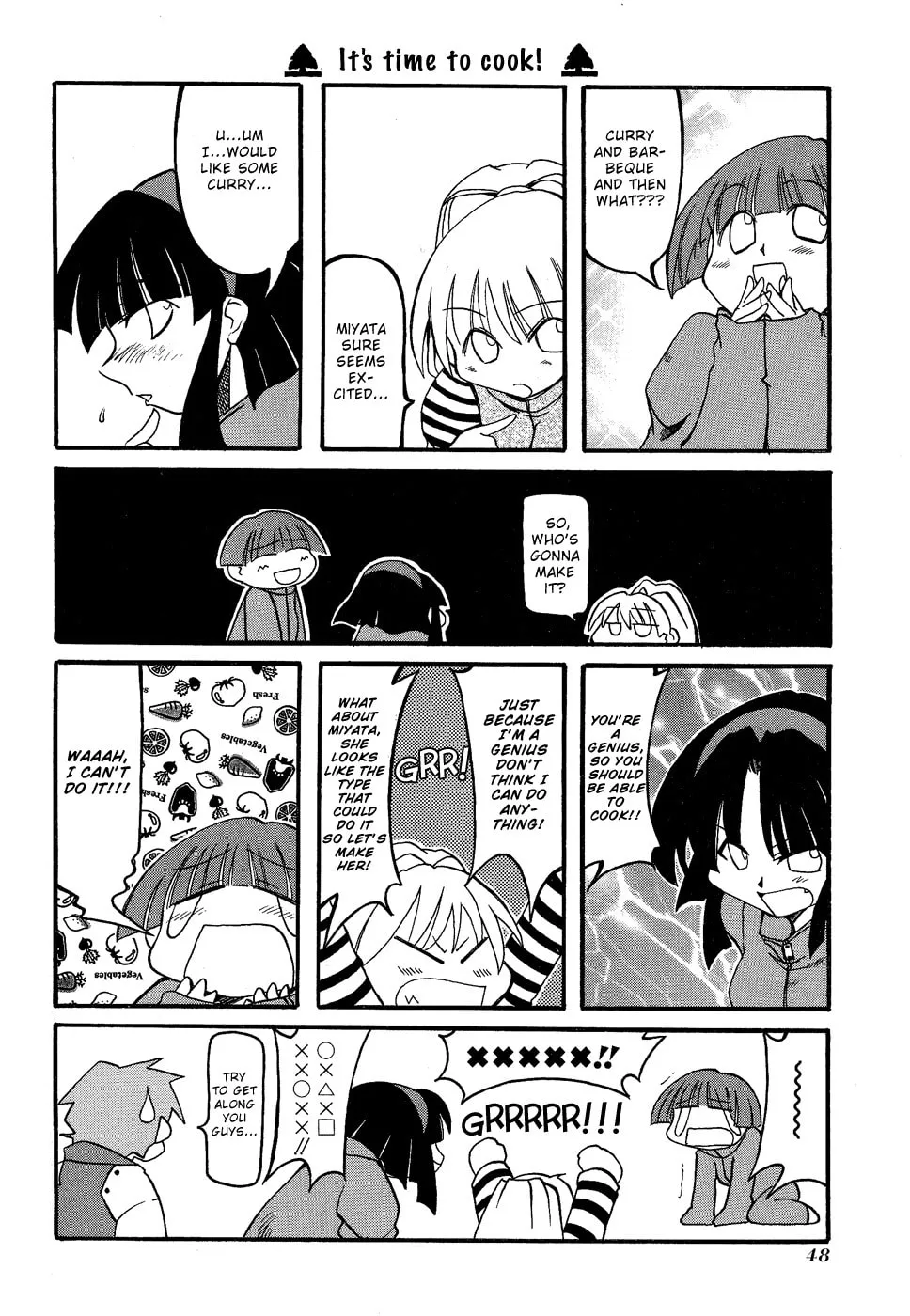 Read Pani Poni chapter 20 image 3 on Lezhin