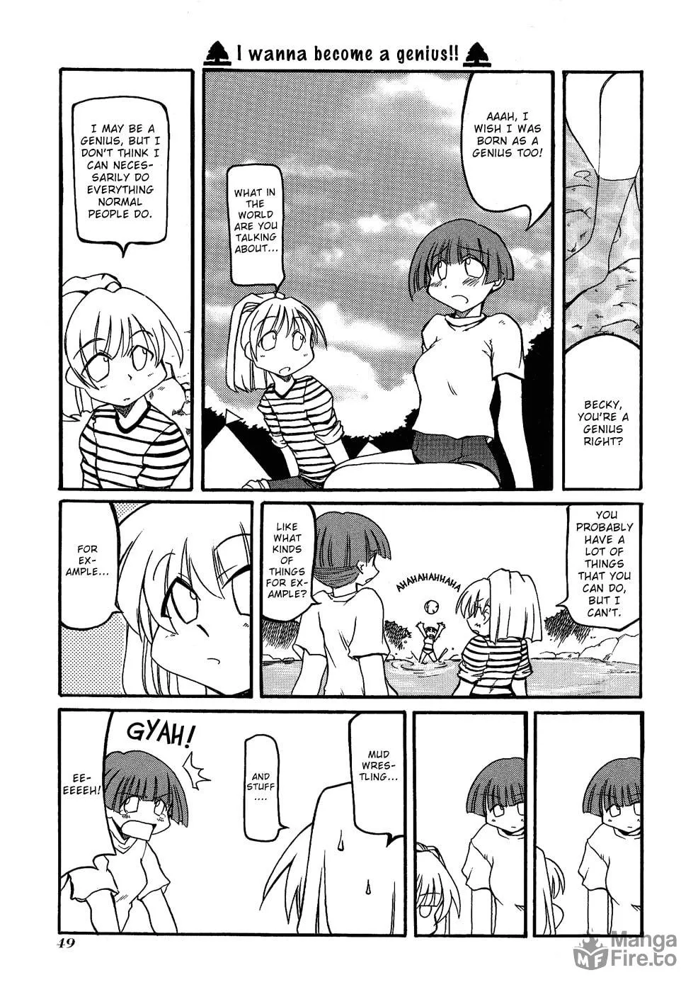 Read Pani Poni chapter 20 image 4 on Lezhin