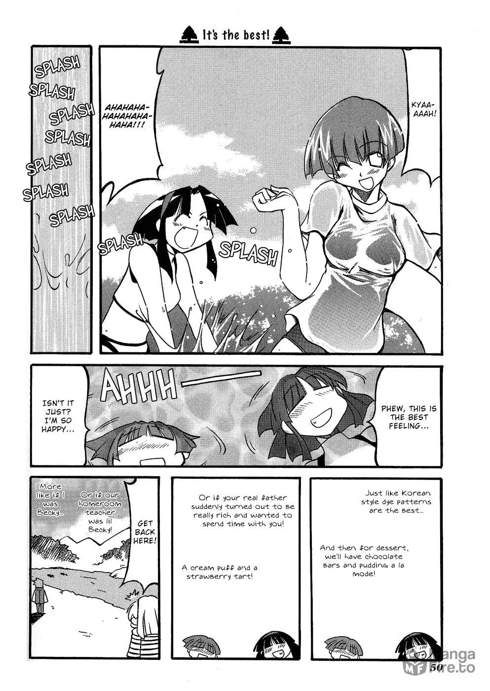 Read Pani Poni chapter 20 image 5 on Lezhin