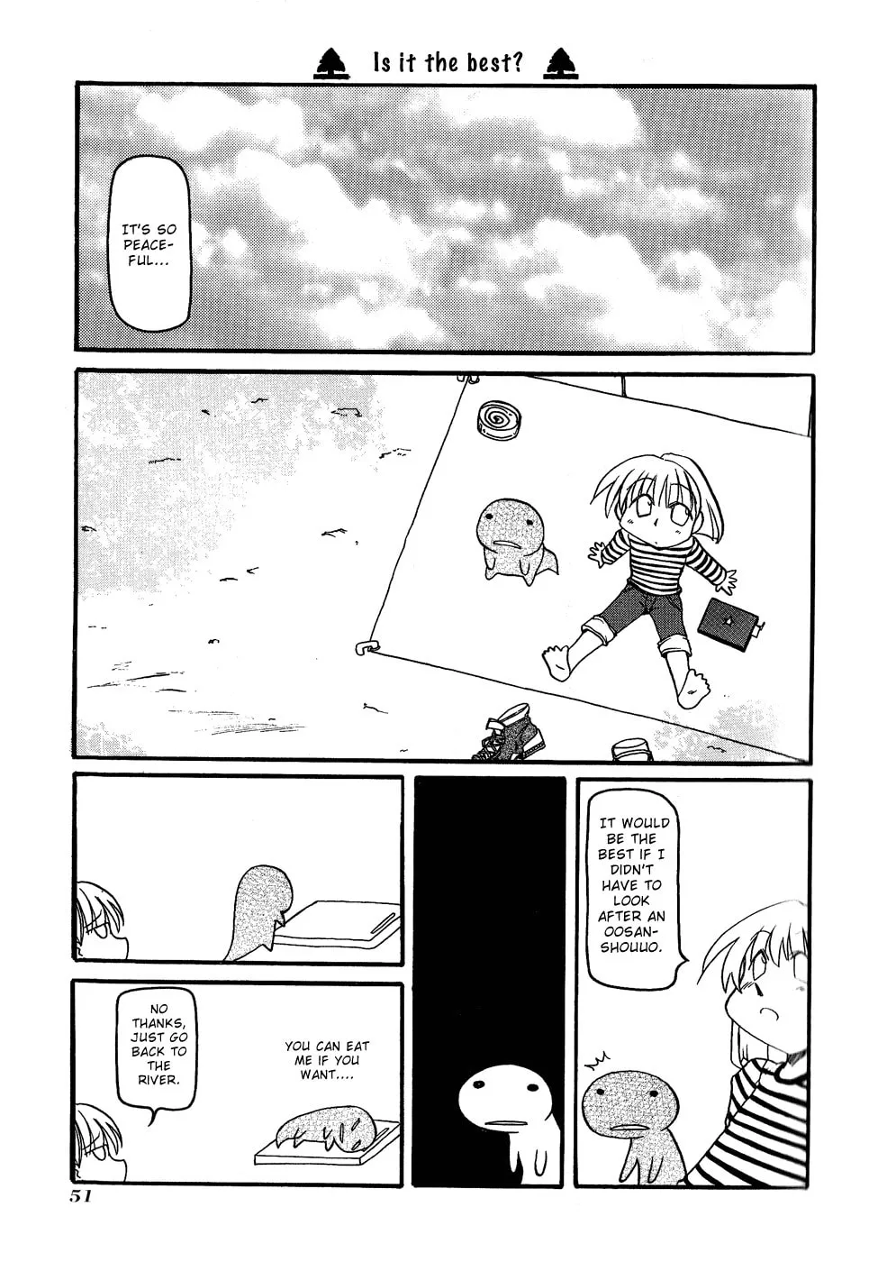 Read Pani Poni chapter 20 image 6 on Lezhin