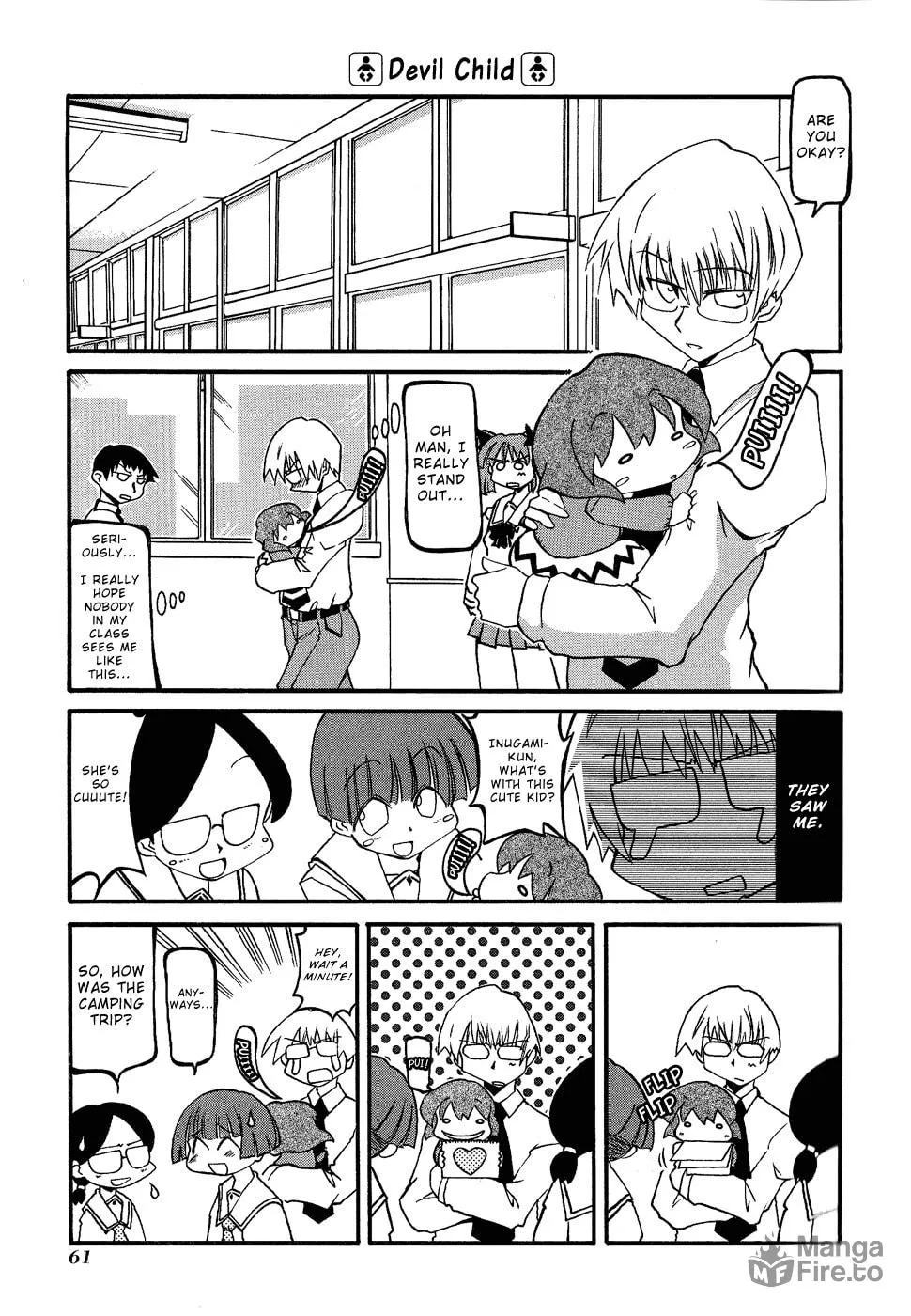 Read Pani Poni chapter 21 image 2 on Lezhin