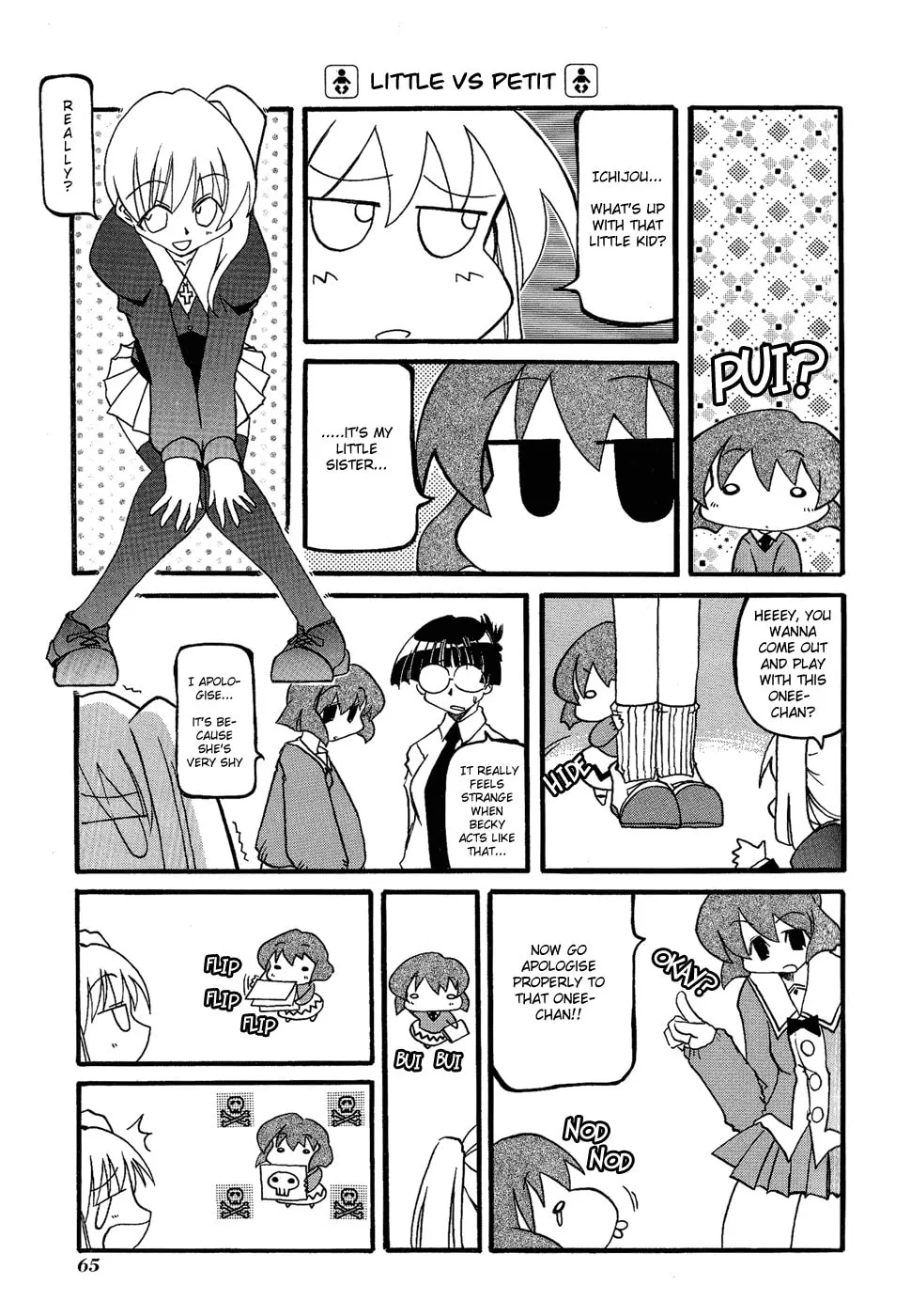 Read Pani Poni chapter 21 image 6 on Lezhin