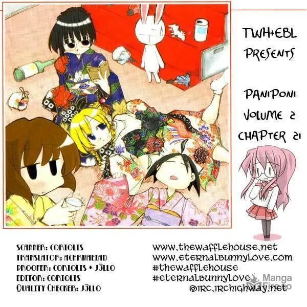 Read Pani Poni chapter 21 image 8 on Lezhin