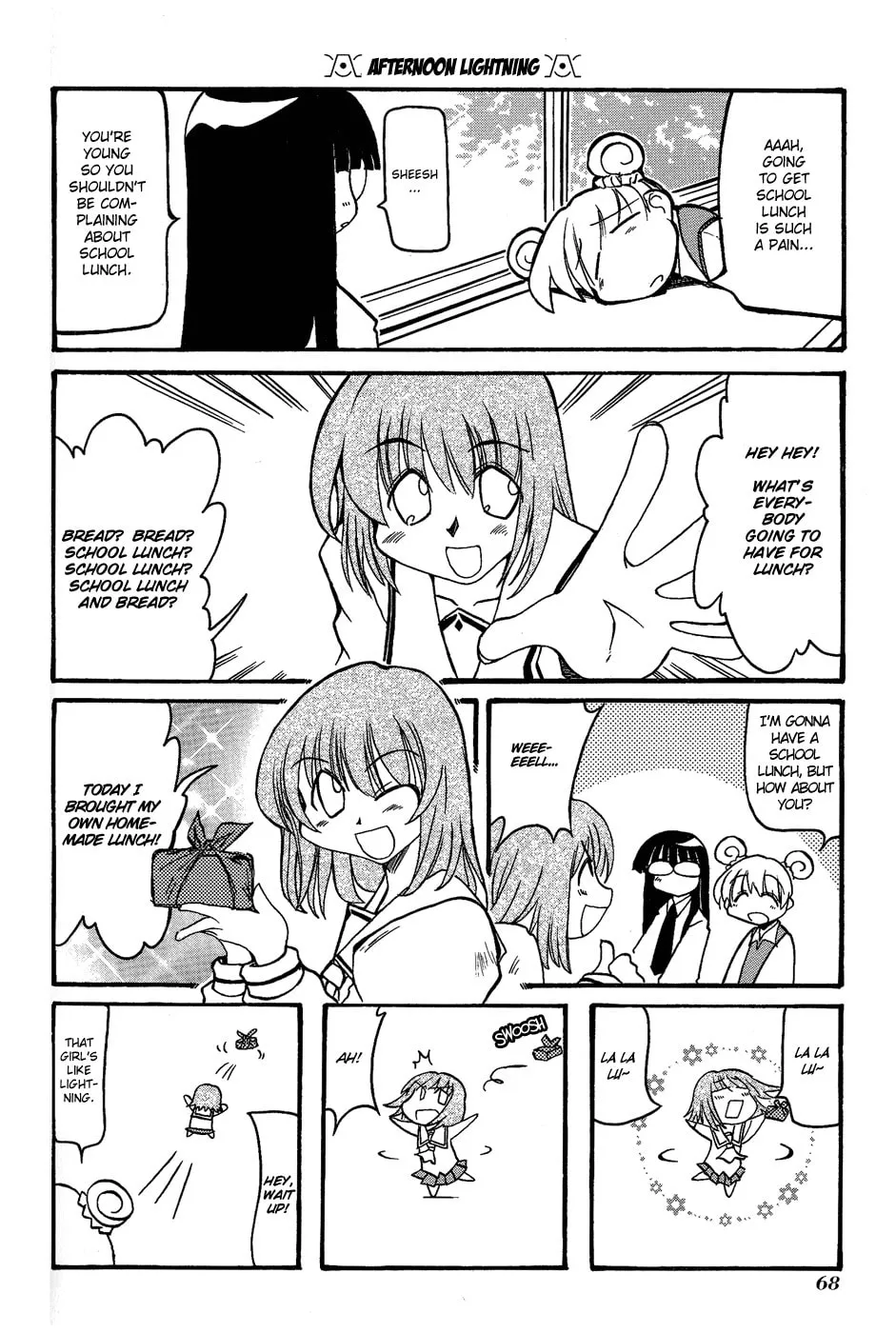 Read Pani Poni chapter 22 image 1 on Lezhin