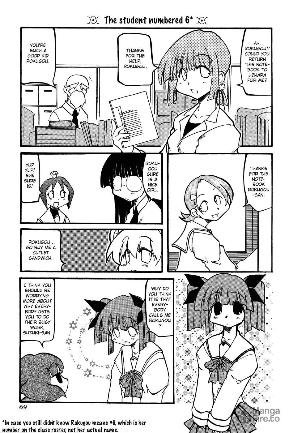 Read Pani Poni chapter 22 image 2 on Lezhin