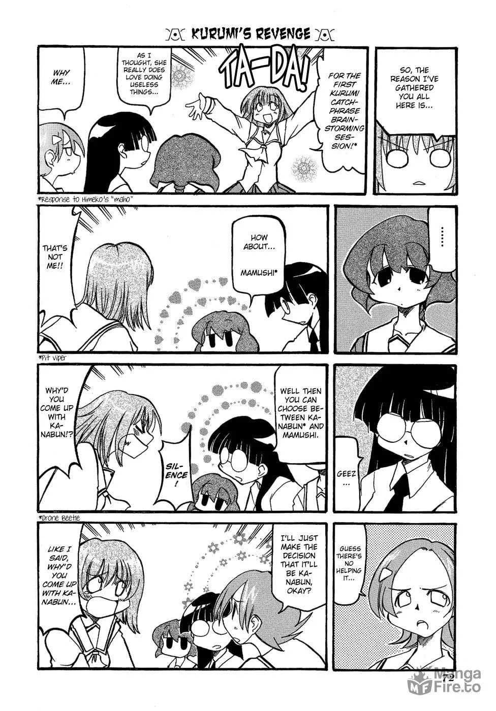 Read Pani Poni chapter 22 image 5 on Lezhin
