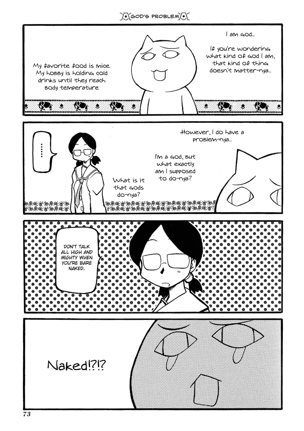 Read Pani Poni chapter 22 image 6 on Lezhin